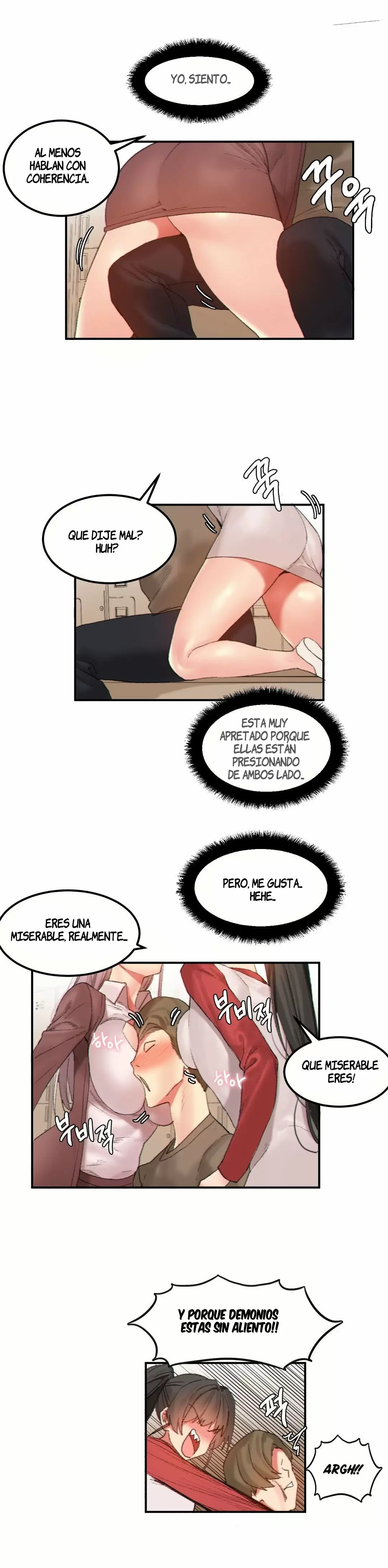 Hahri's Lumpy Star Capítulo 22 - Page 2