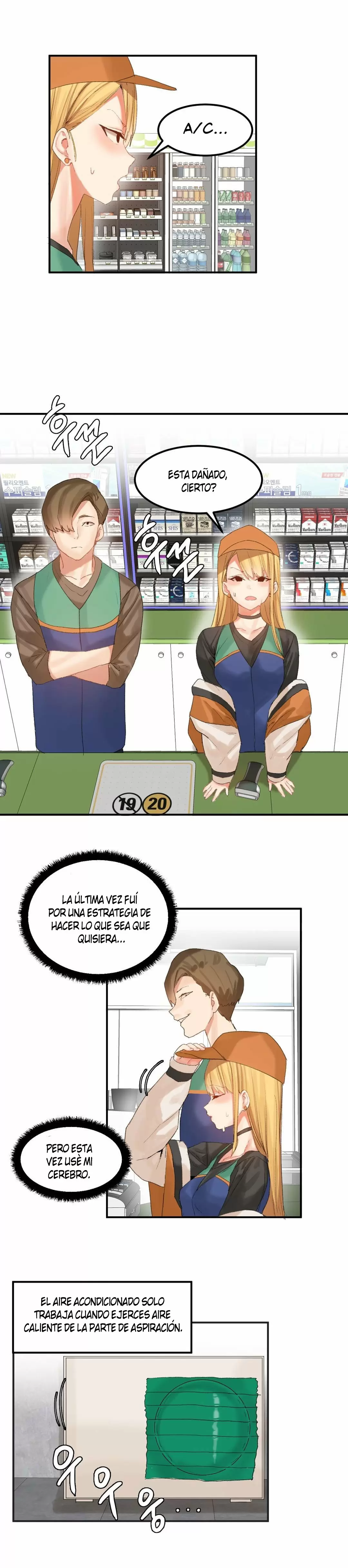 Hahri's Lumpy Star Capítulo 30 - Page 4