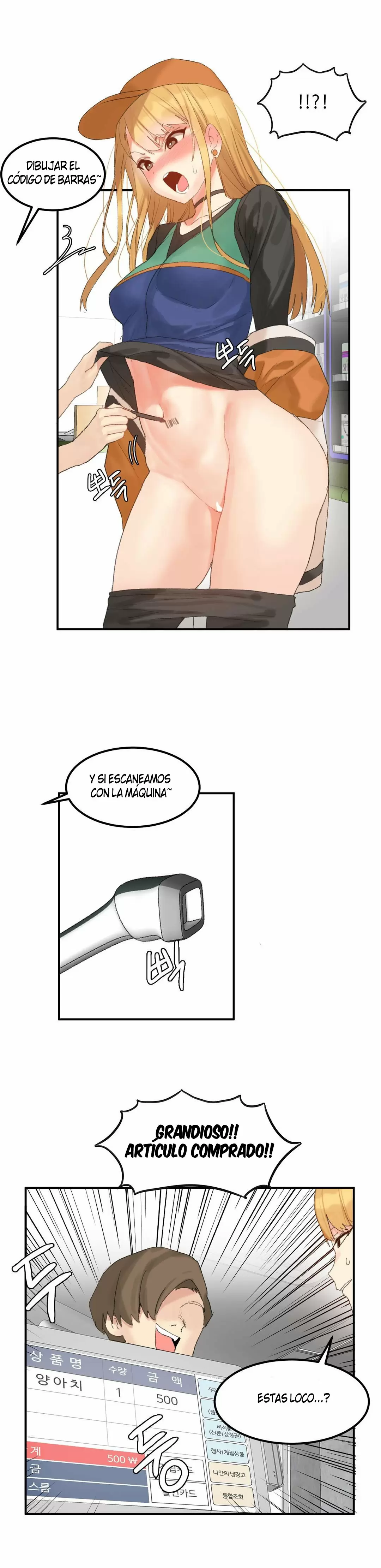 Hahri's Lumpy Star Capítulo 31 - Page 8