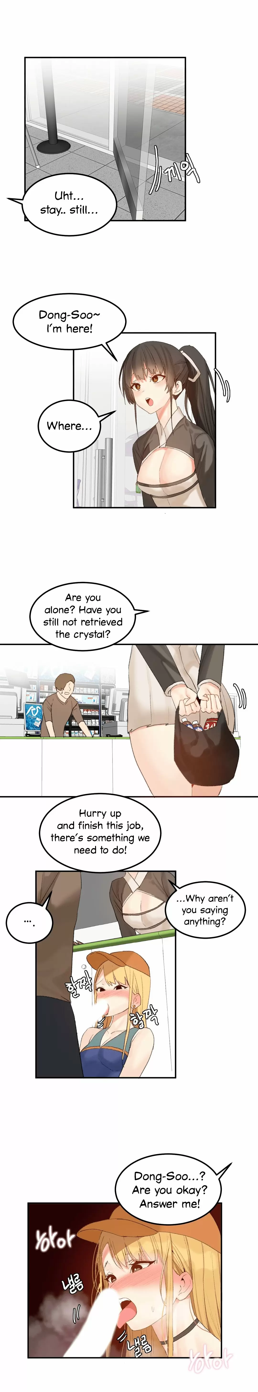 Hahri's Lumpy Star Capítulo 32 - Page 12