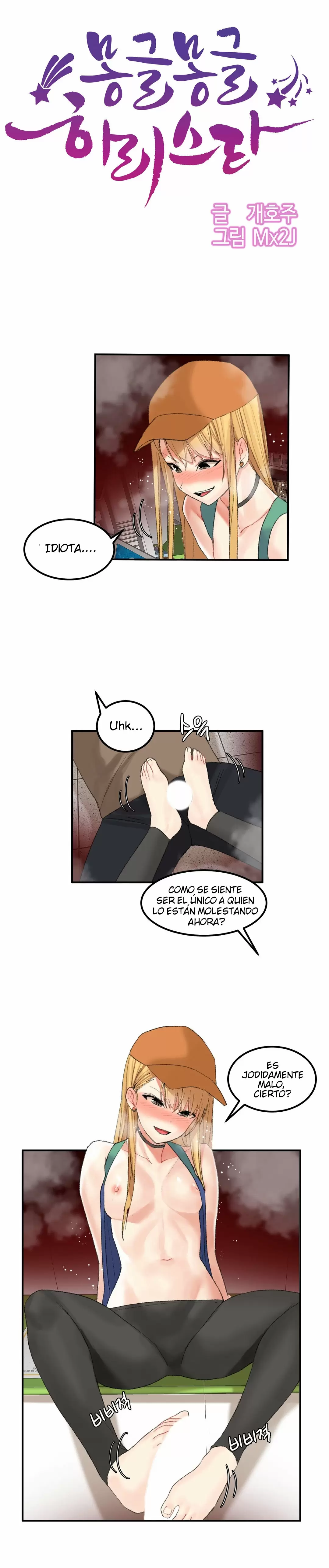 Hahri's Lumpy Star Capítulo 34 - Page 2