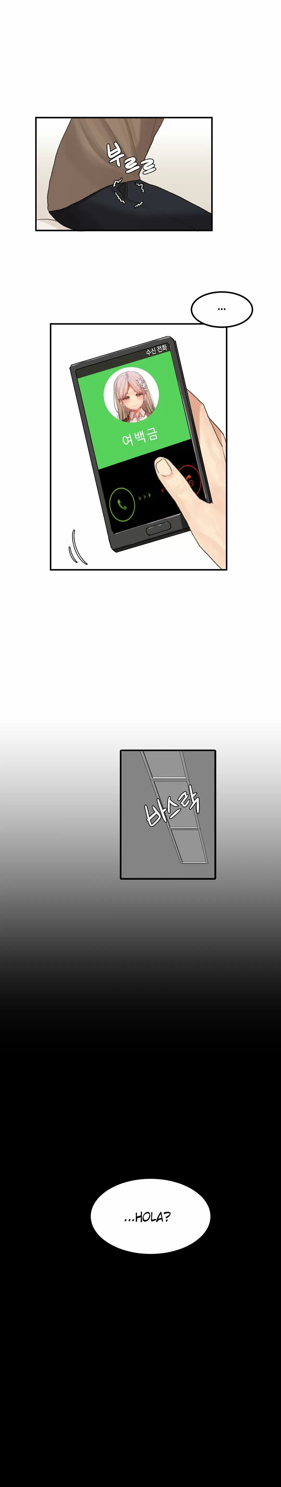 Hahri's Lumpy Star Capítulo 35 - Page 14