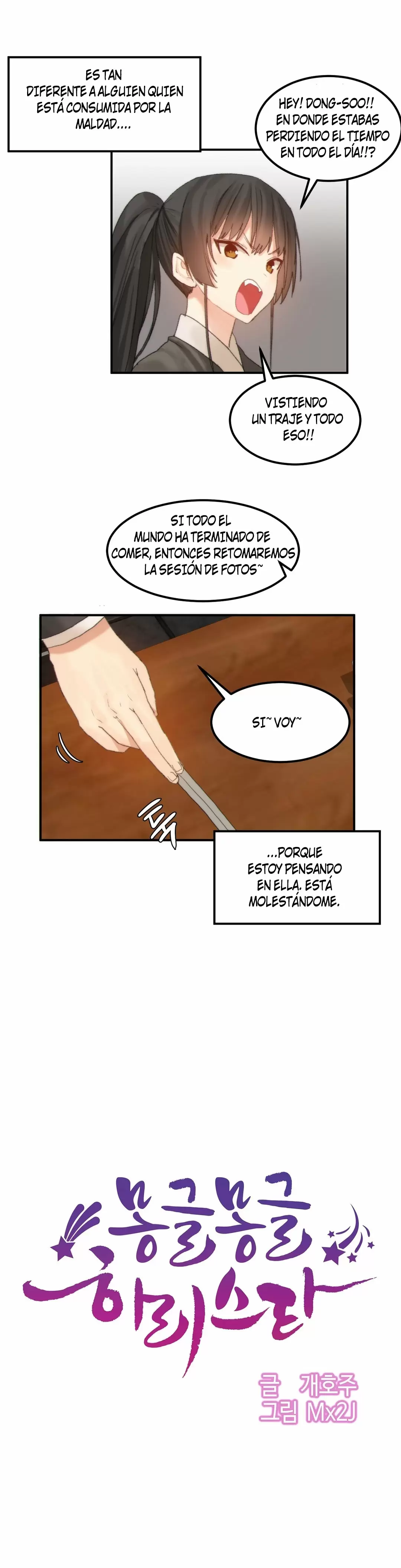 Hahri's Lumpy Star Capítulo 37 - Page 9