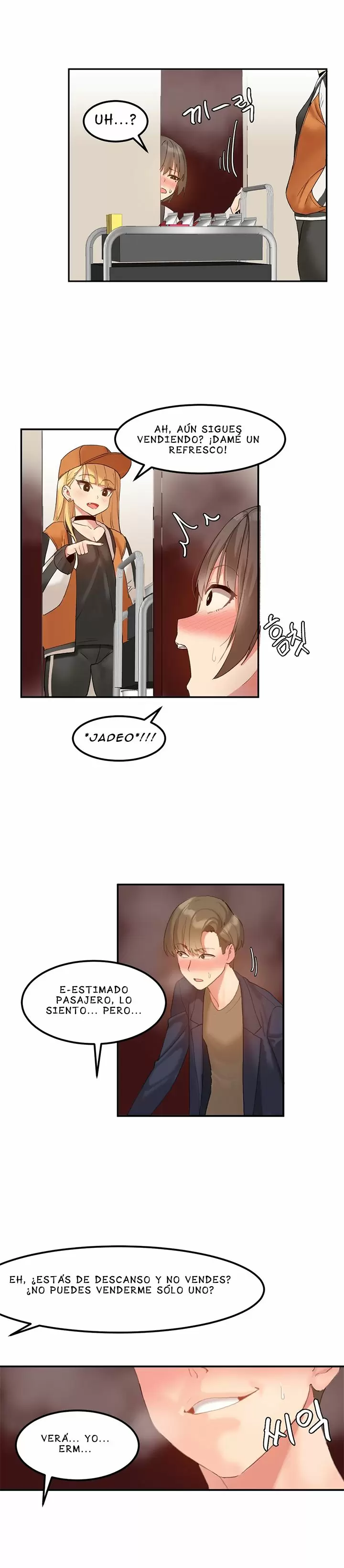 Hahri's Lumpy Star Capítulo 4 - Page 14