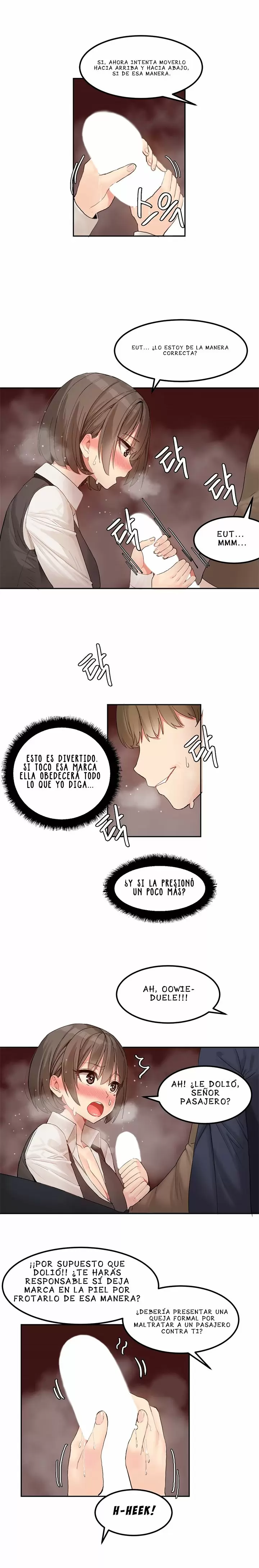 Hahri's Lumpy Star Capítulo 4 - Page 3