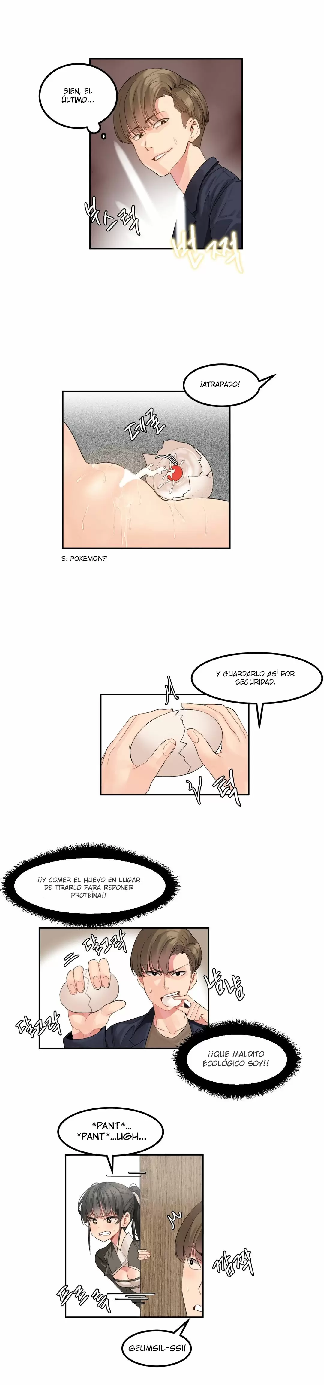 Hahri's Lumpy Star Capítulo 6 - Page 14