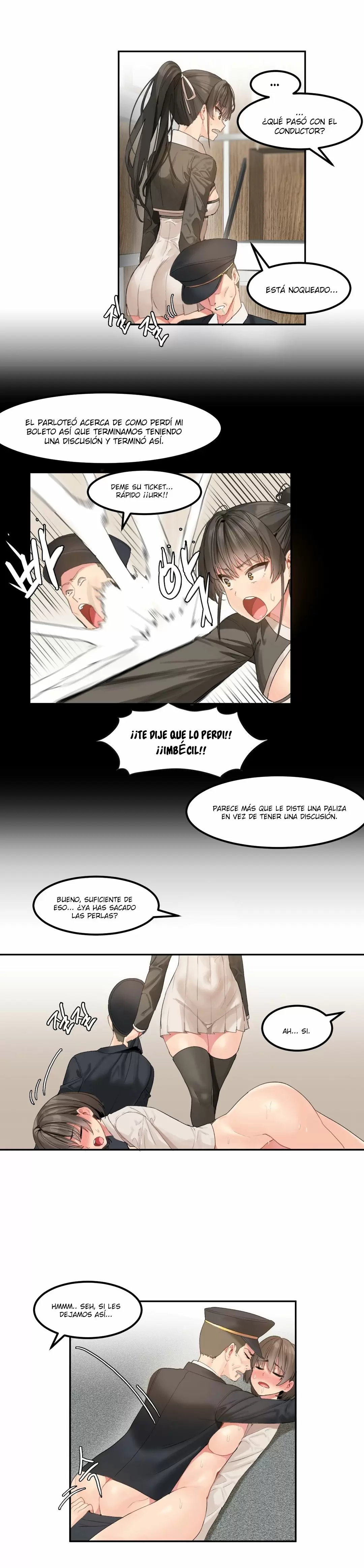 Hahri's Lumpy Star Capítulo 6 - Page 15