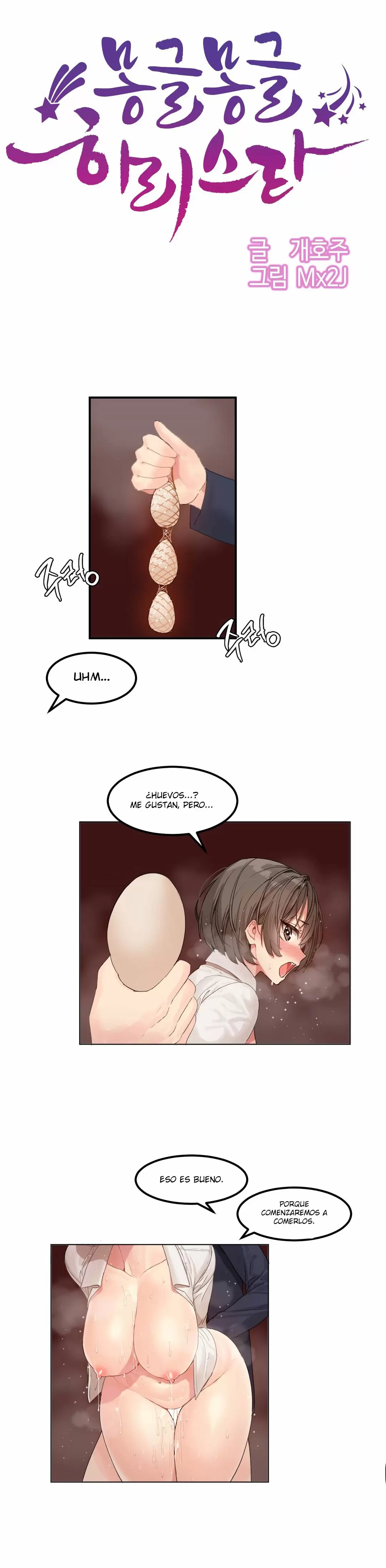 Hahri's Lumpy Star Capítulo 6 - Page 2