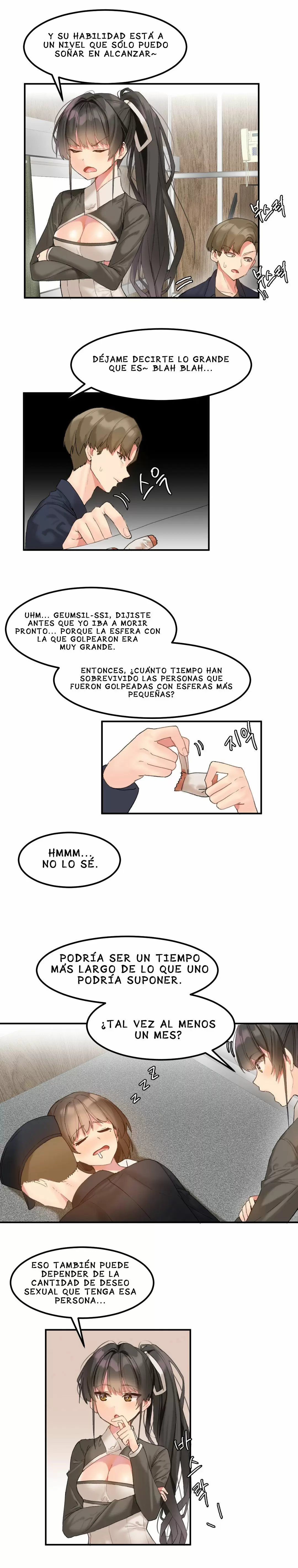 Hahri's Lumpy Star Capítulo 7 - Page 1