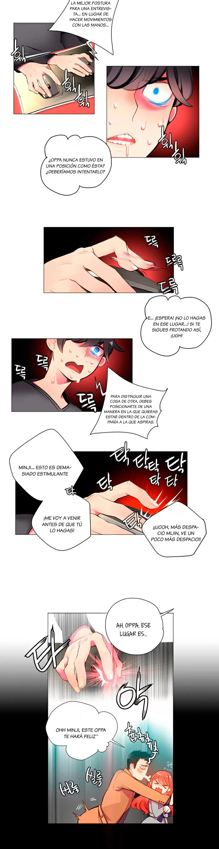 Lilith's Cord Capítulo 1 - Page 19