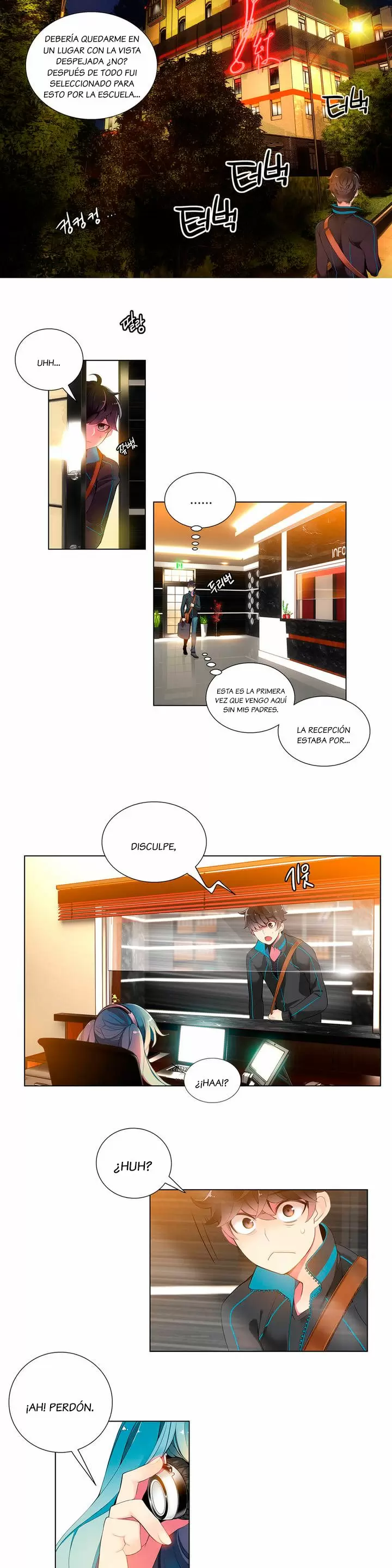 Lilith's Cord Capítulo 1 - Page 6