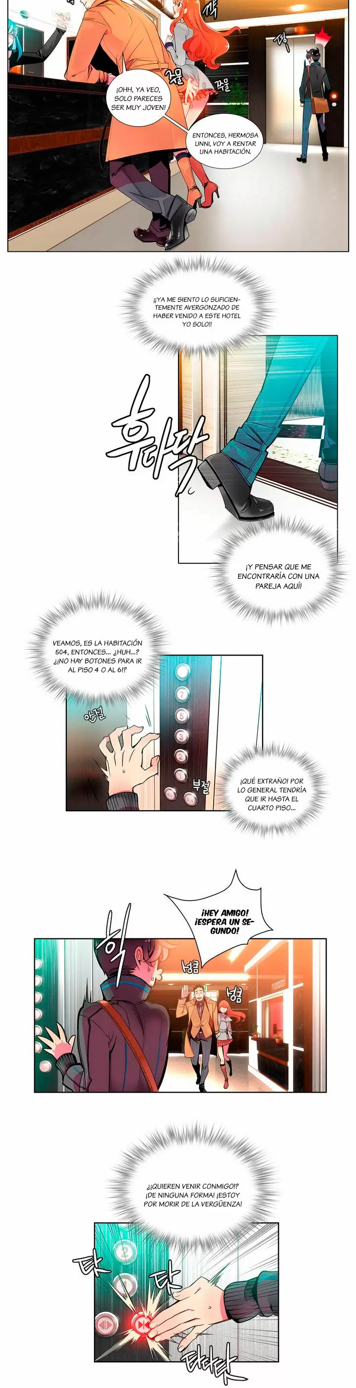 Lilith's Cord Capítulo 1 - Page 9