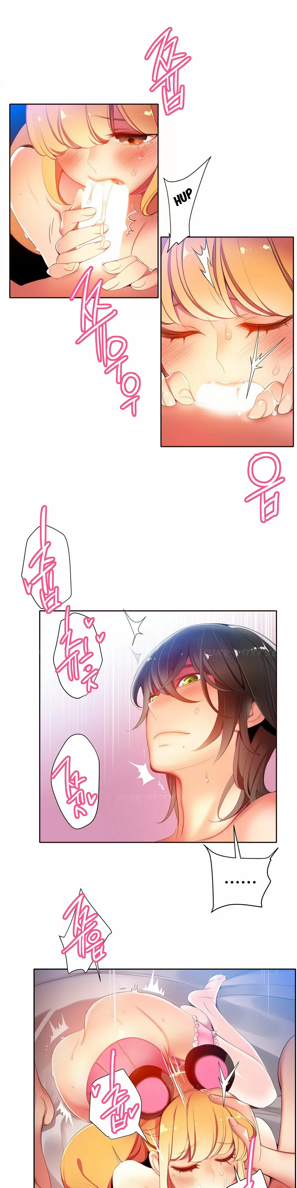 Lilith's Cord Capítulo 16 - Page 21