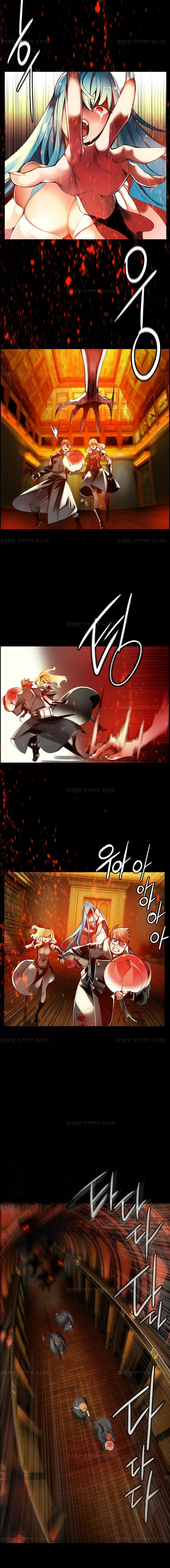 Lilith's Cord Capítulo 21 - Page 7