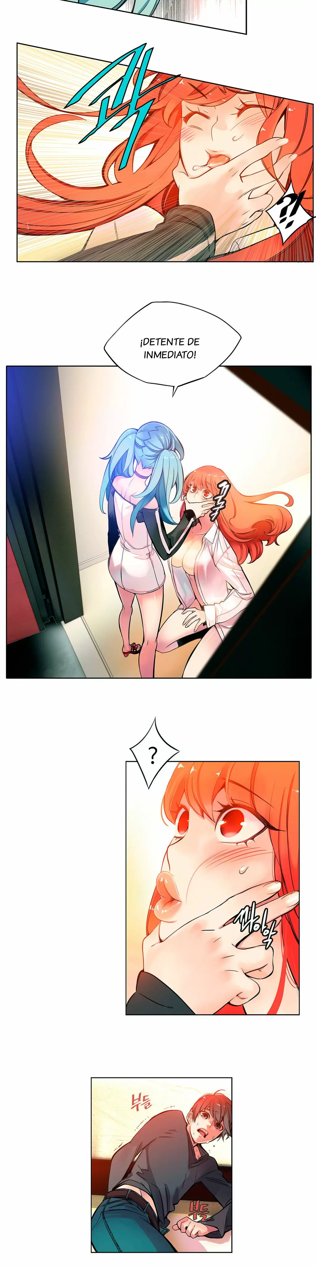 Lilith's Cord Capítulo 3 - Page 12