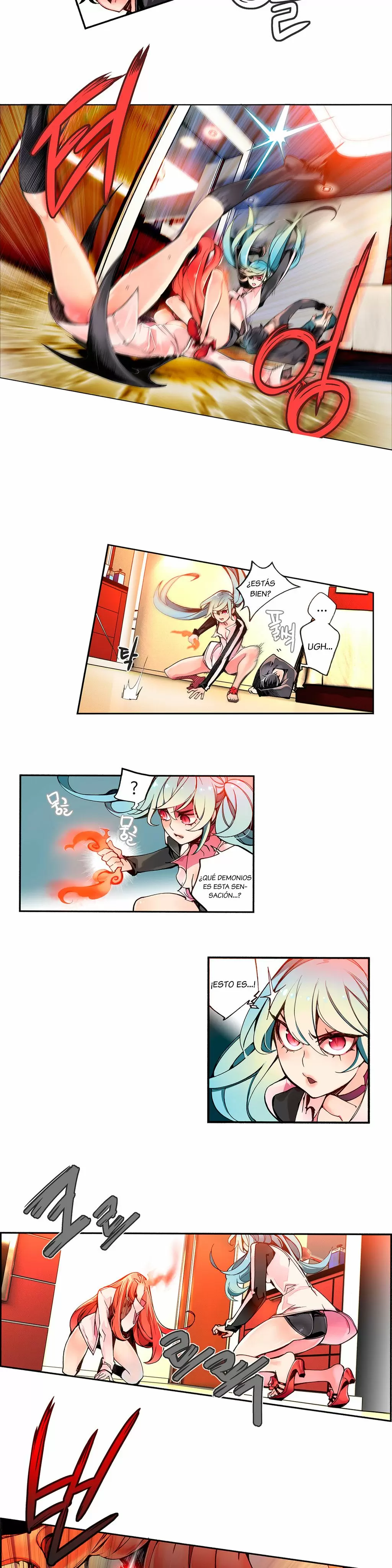 Lilith's Cord Capítulo 4 - Page 15
