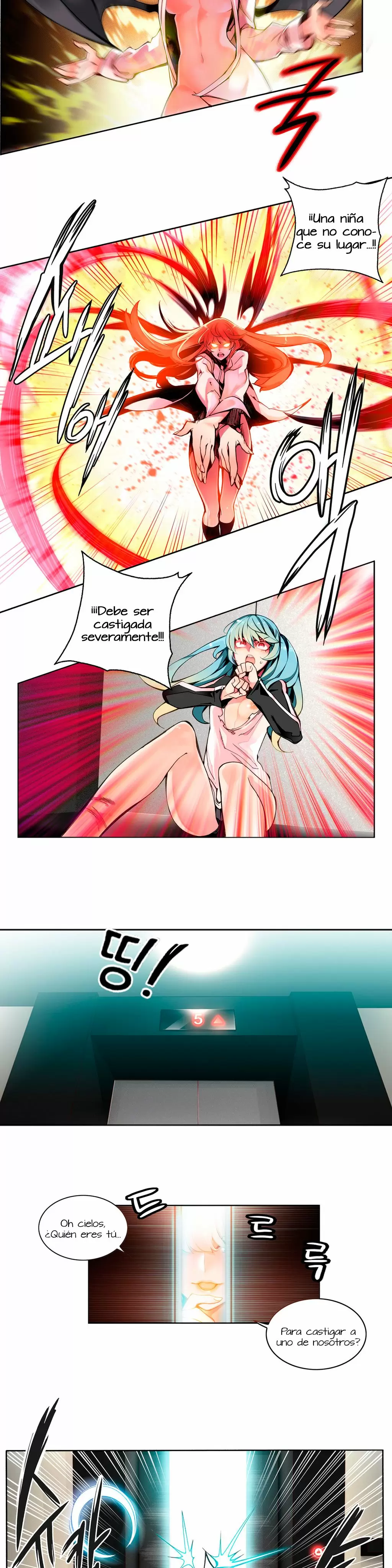 Lilith's Cord Capítulo 4 - Page 19