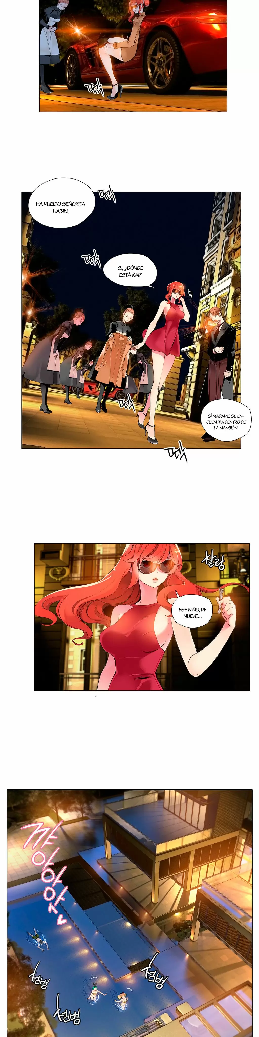Lilith's Cord Capítulo 5 - Page 19