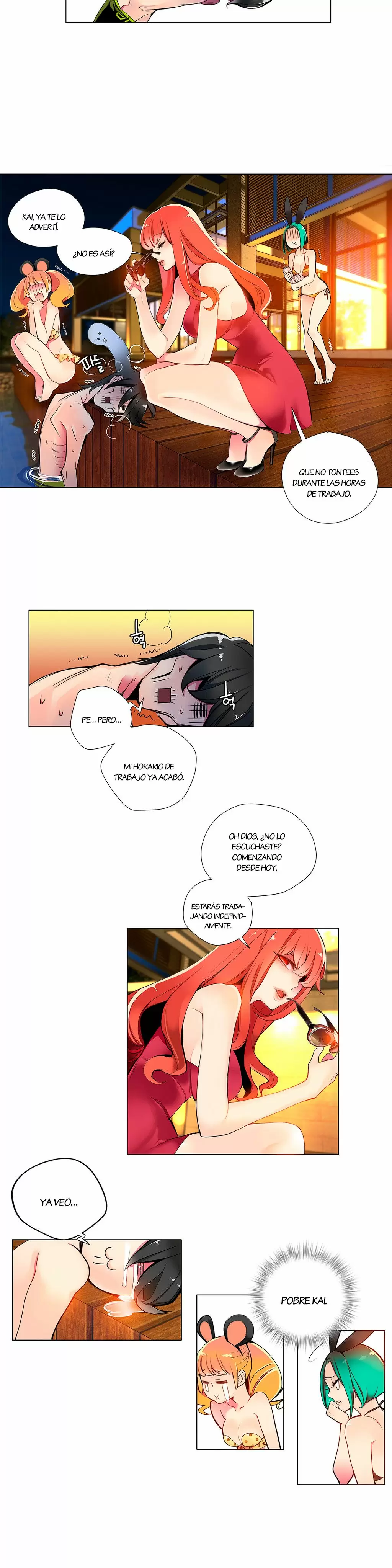 Lilith's Cord Capítulo 5 - Page 24