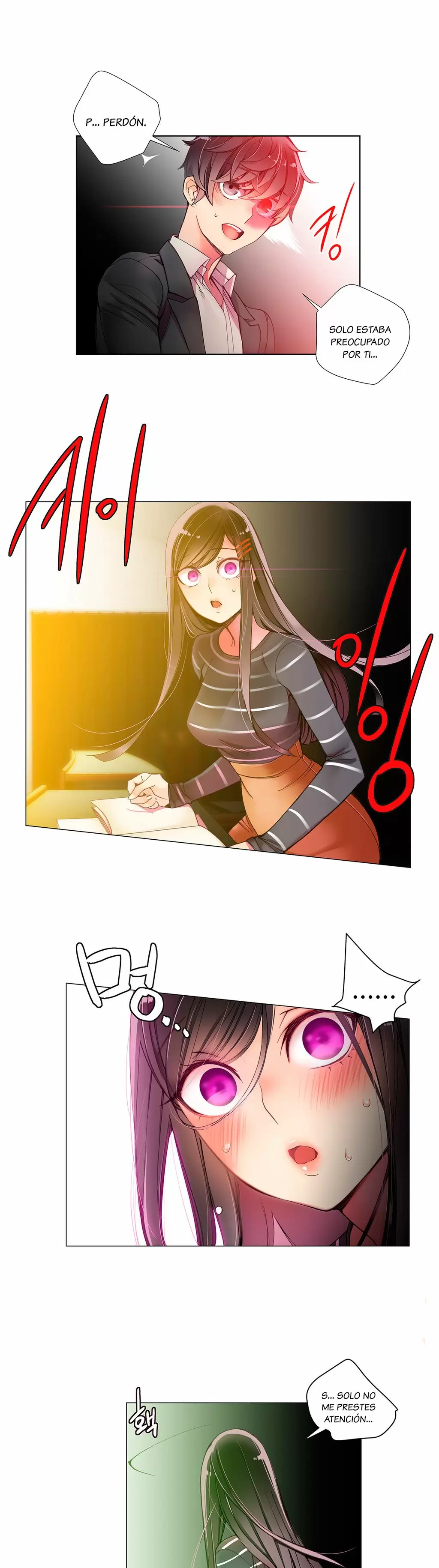 Lilith's Cord Capítulo 6 - Page 20