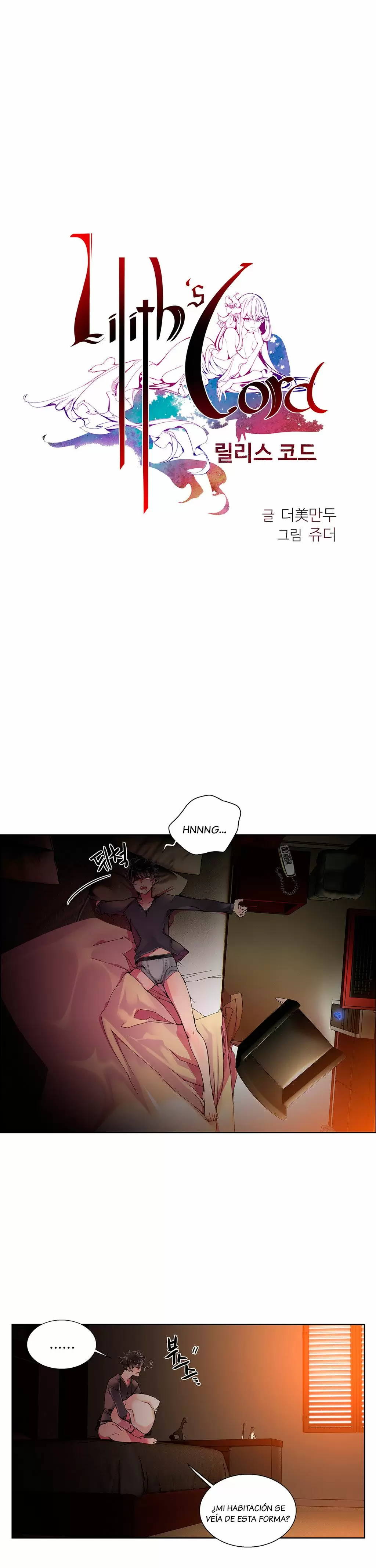 Lilith's Cord Capítulo 6 - Page 3