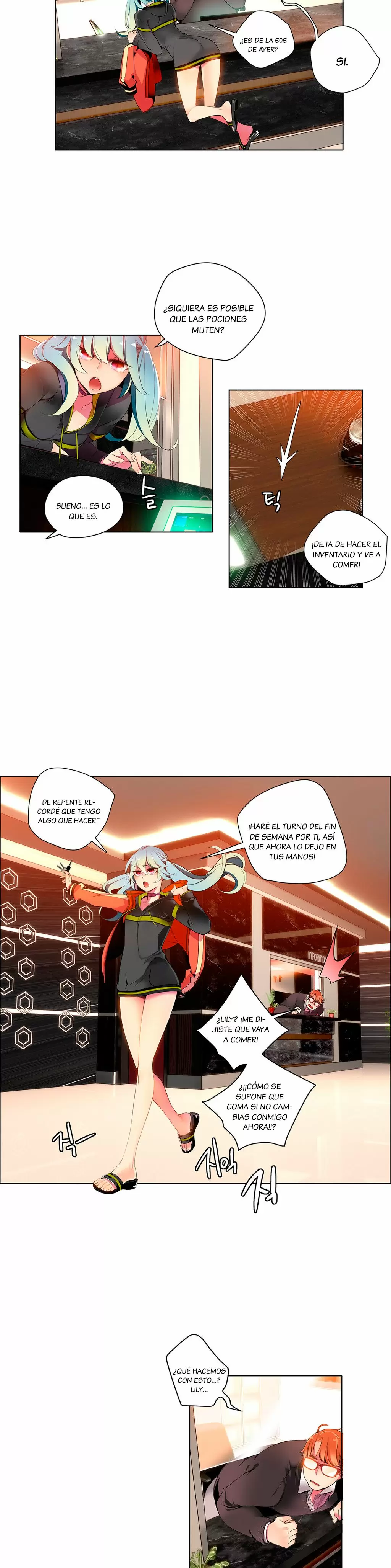 Lilith's Cord Capítulo 7 - Page 16
