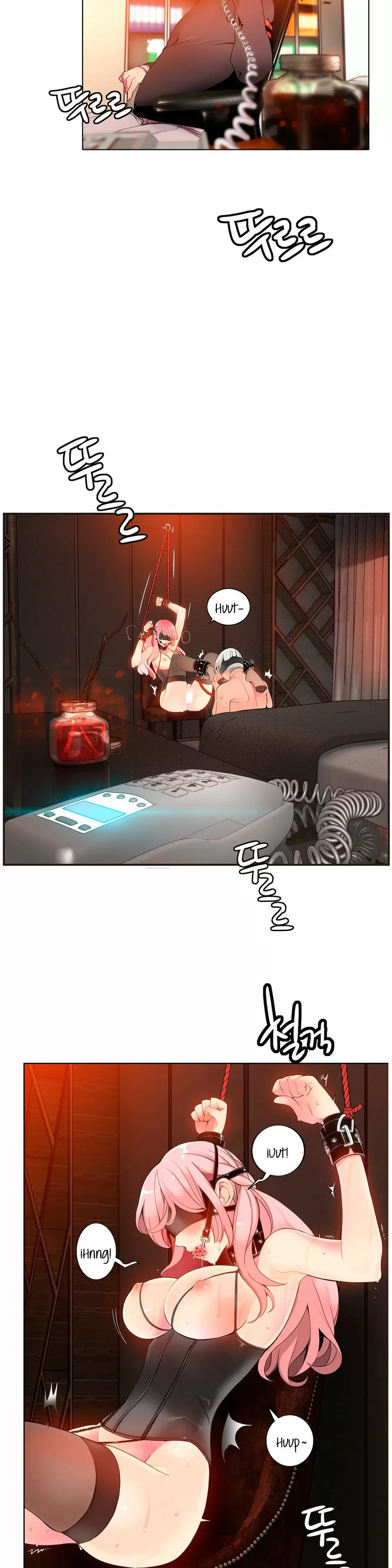 Lilith's Cord Capítulo 7 - Page 18