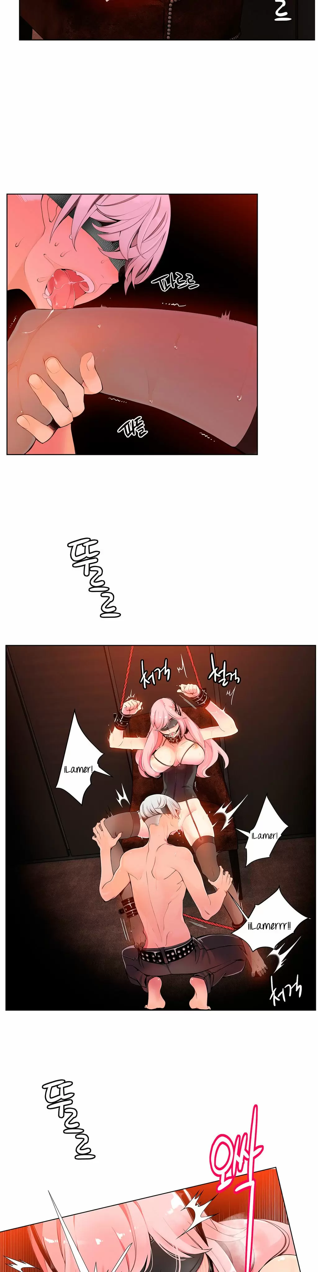 Lilith's Cord Capítulo 7 - Page 19