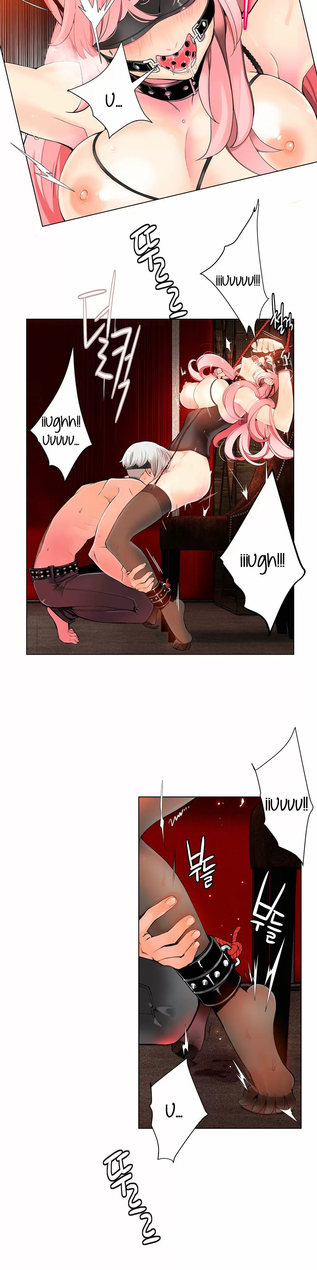 Lilith's Cord Capítulo 7 - Page 20