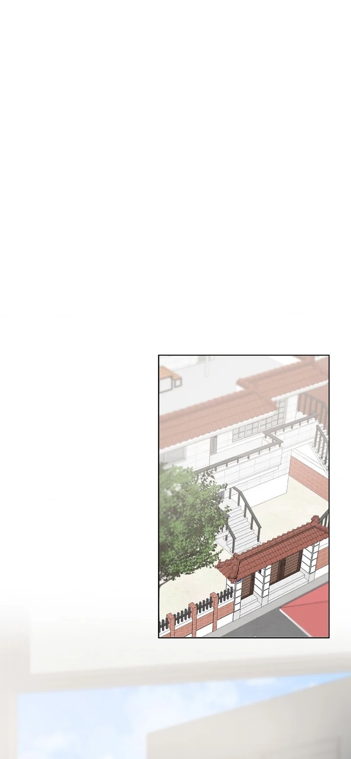 Familia con Beneficios Capítulo 5 - Page 42