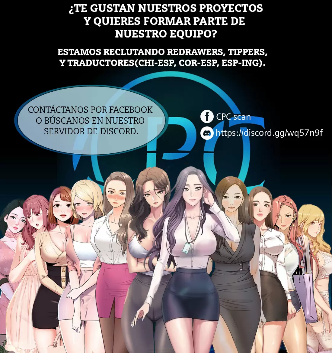 GU-HO's Escape Capítulo 12 - Page 17