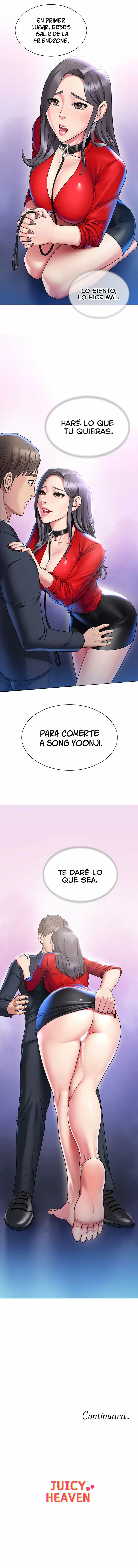 GU-HO's Escape Capítulo 13 - Page 11