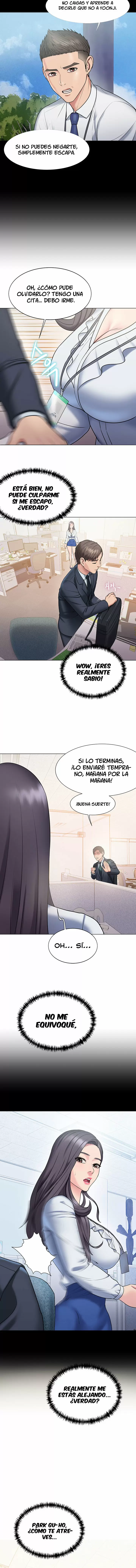 GU-HO's Escape Capítulo 14 - Page 12