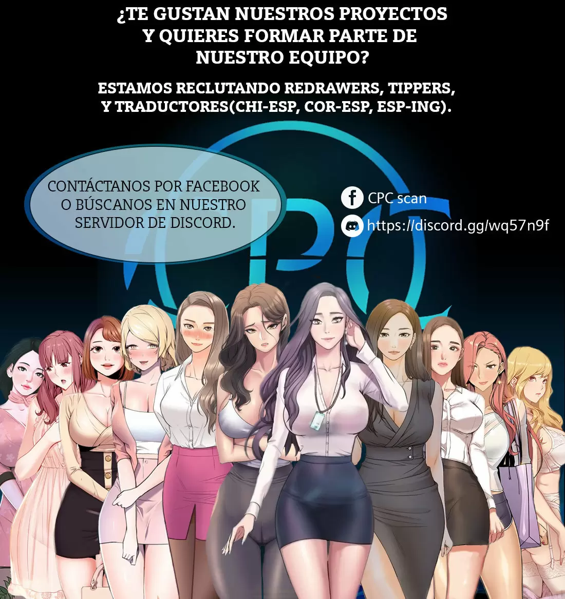 GU-HO's Escape Capítulo 24 - Page 12