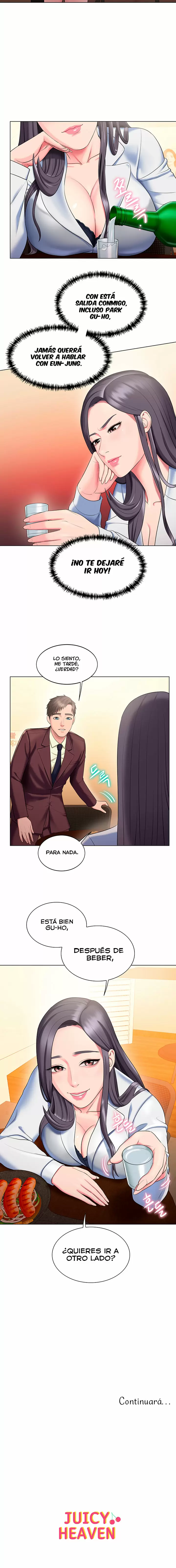 GU-HO's Escape Capítulo 24 - Page 9