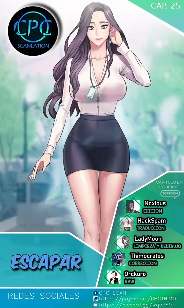 GU-HO's Escape Capítulo 25 - Page 1