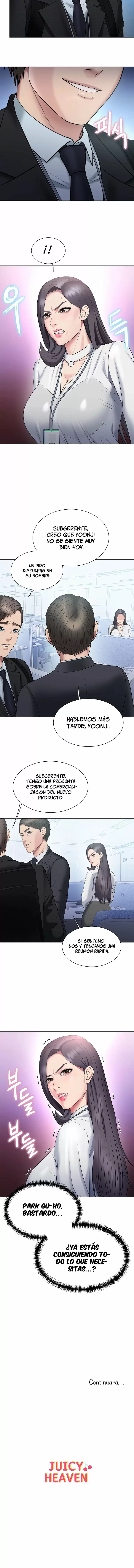 GU-HO's Escape Capítulo 28 - Page 10