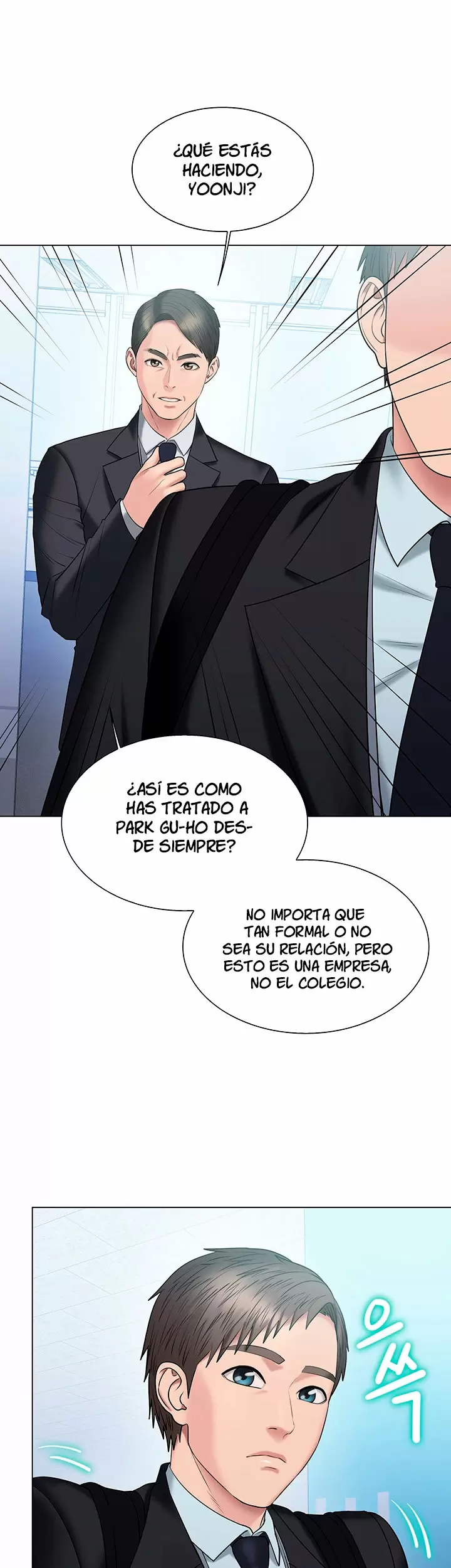 GU-HO's Escape Capítulo 28 - Page 9