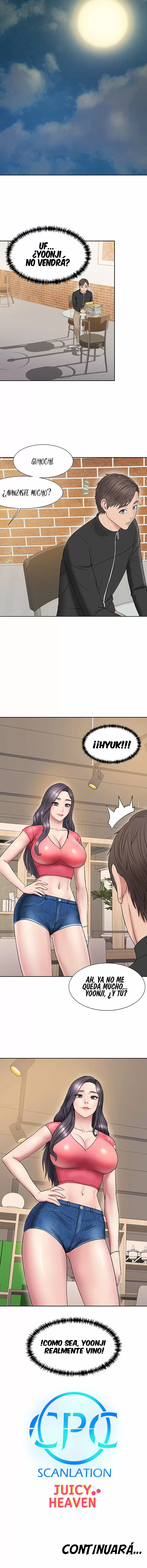 GU-HO's Escape Capítulo 3 - Page 15