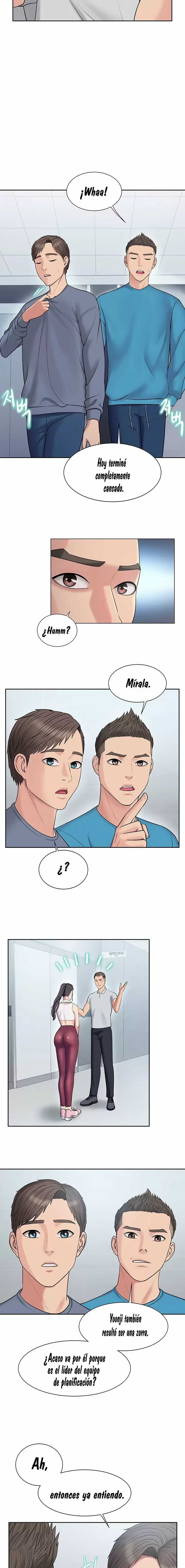 GU-HO's Escape Capítulo 5 - Page 7