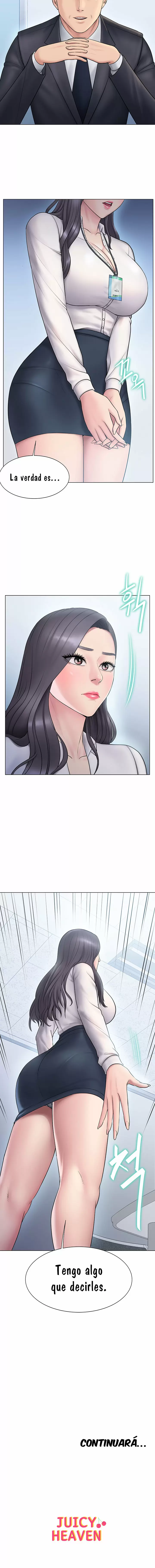 GU-HO's Escape Capítulo 7 - Page 12