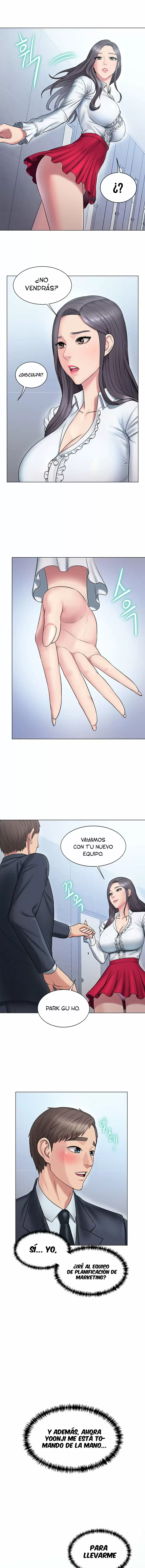 GU-HO's Escape Capítulo 9 - Page 16