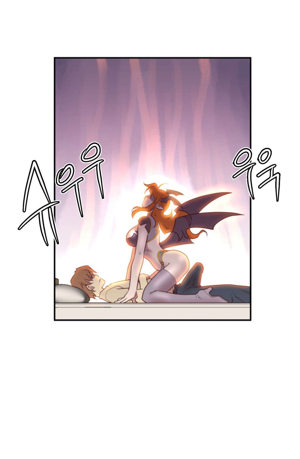 Master In My Dreams Capítulo 1 - Page 33