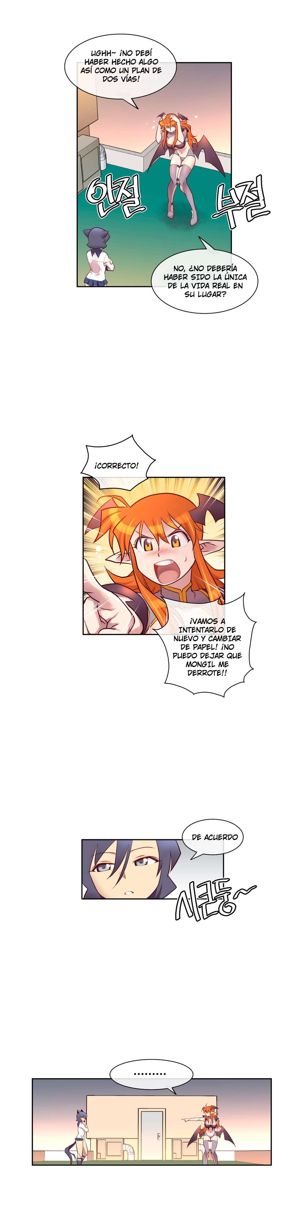 Master In My Dreams Capítulo 10 - Page 11