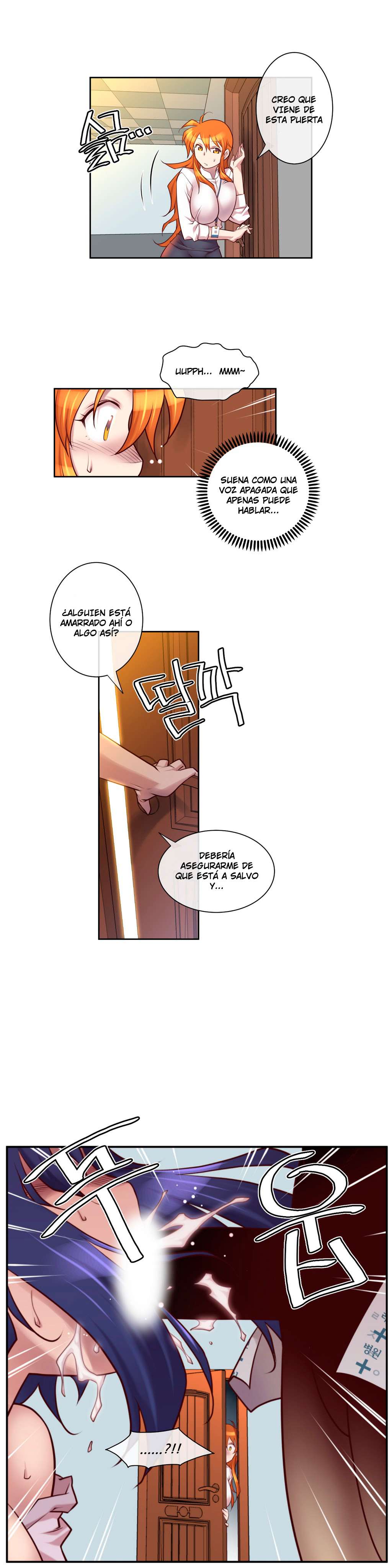 Master In My Dreams Capítulo 12 - Page 14