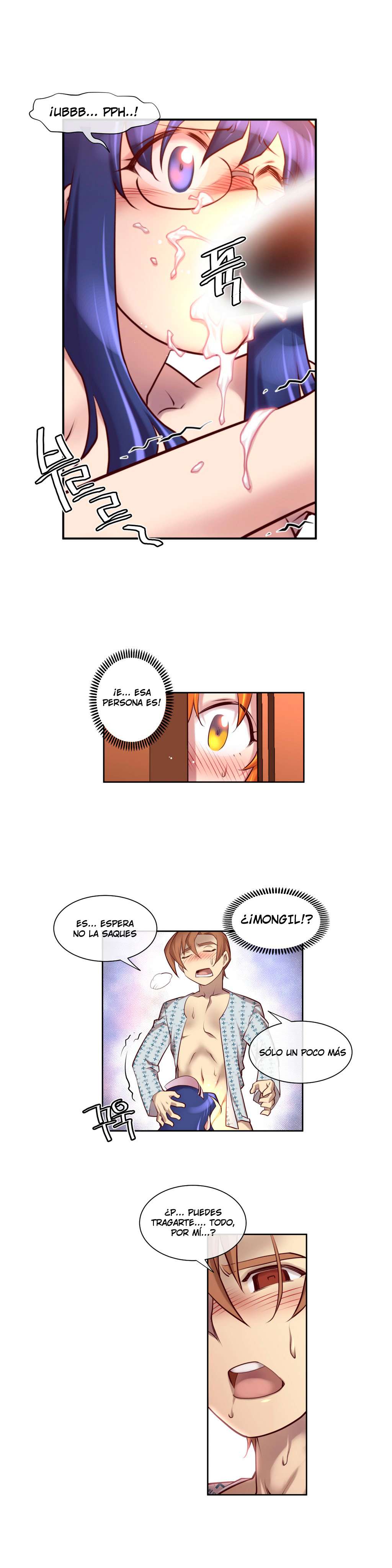 Master In My Dreams Capítulo 12 - Page 15
