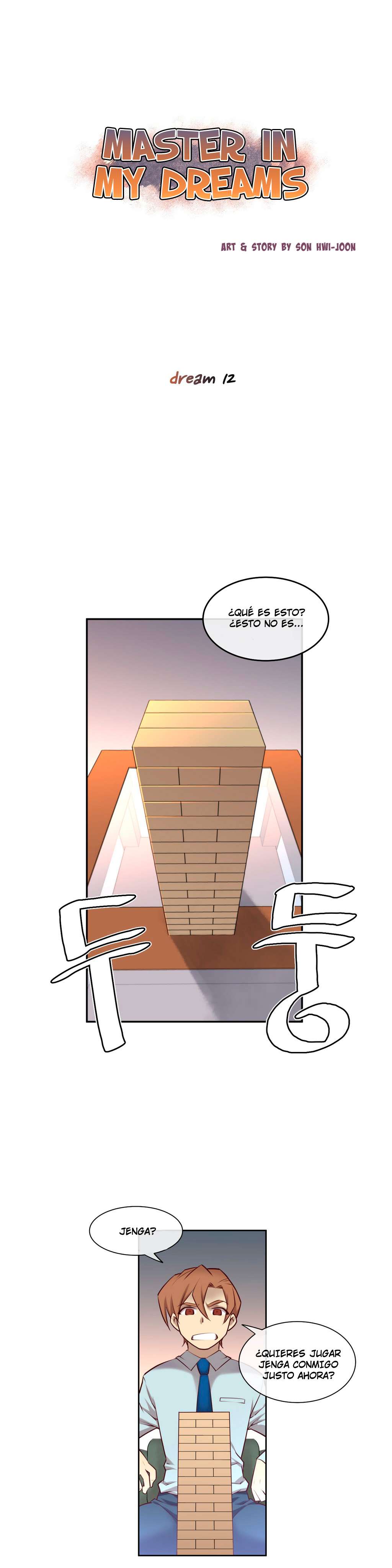 Master In My Dreams Capítulo 12 - Page 3