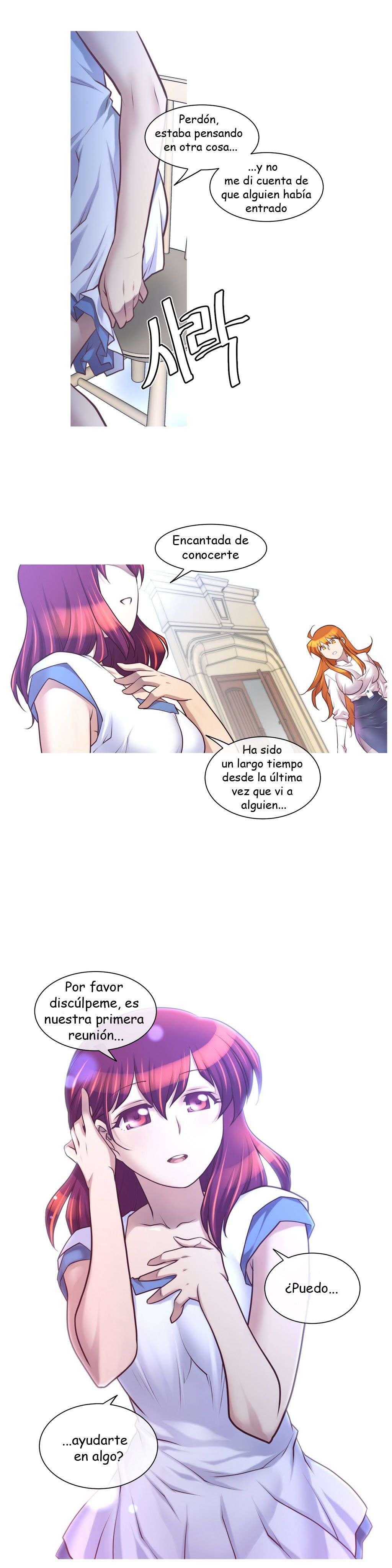 Master In My Dreams Capítulo 15 - Page 13