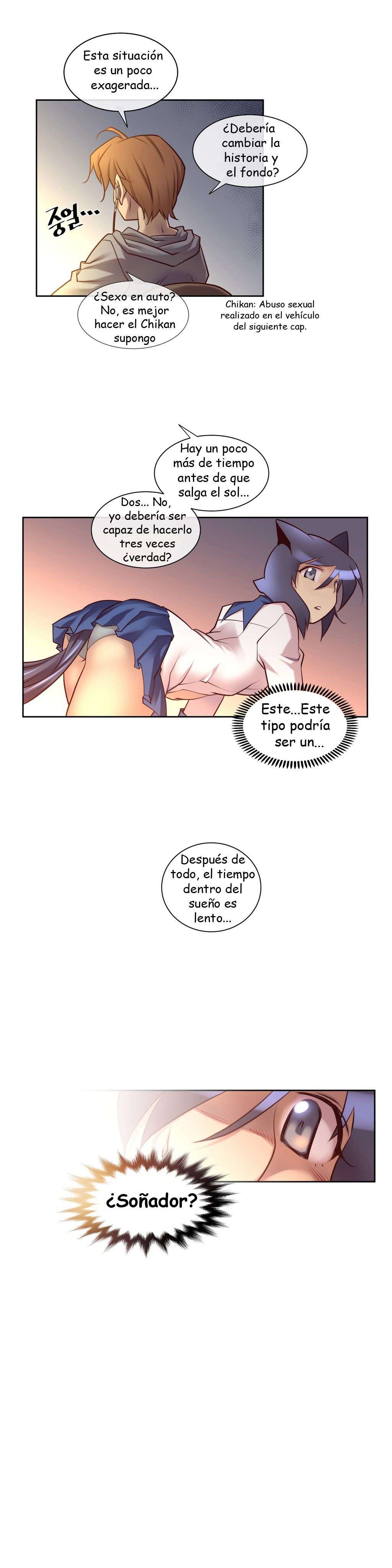 Master In My Dreams Capítulo 17 - Page 20