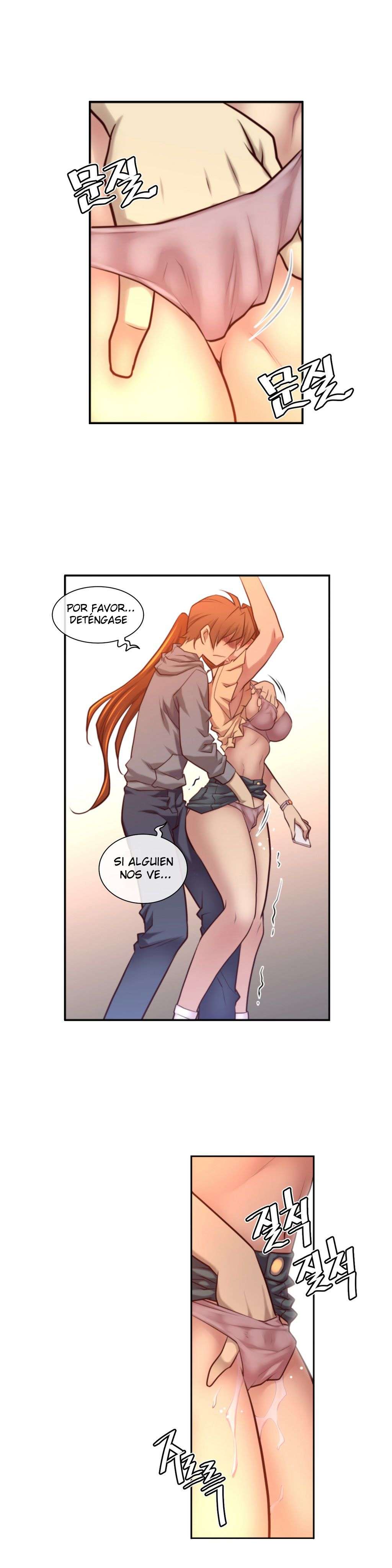 Master In My Dreams Capítulo 18 - Page 13
